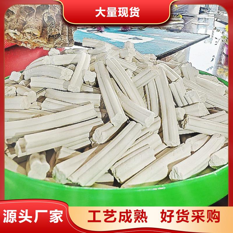  钙剂脱硫剂好产品好服务