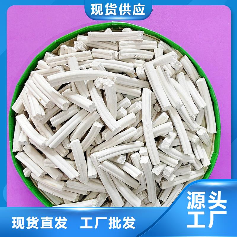 钙剂脱硫剂好产品价格低
