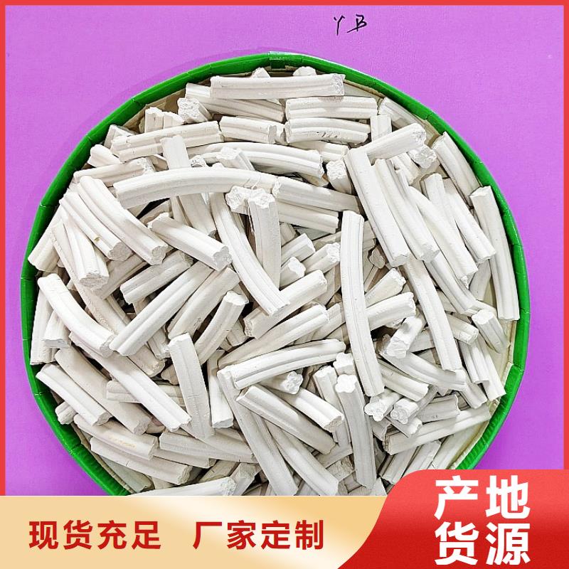 【钙剂脱硫剂销售白灰块氧化钙长期供应】
