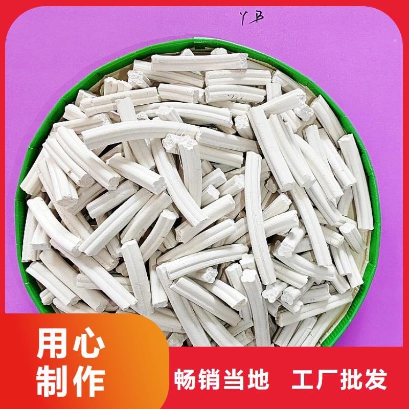 钙剂脱硫剂超产品在细节