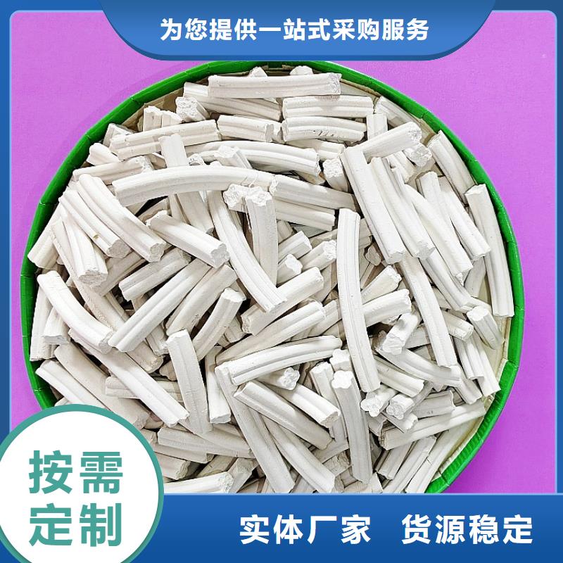 钙剂脱硫剂细节决定品质