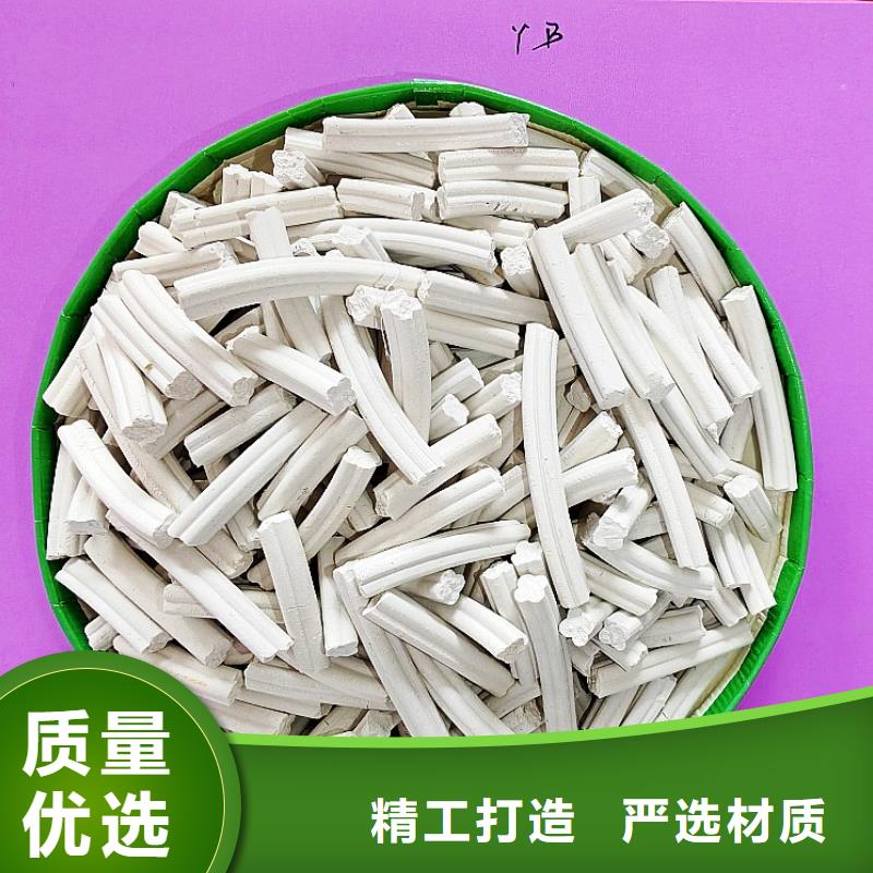 钙剂脱硫剂现货直发