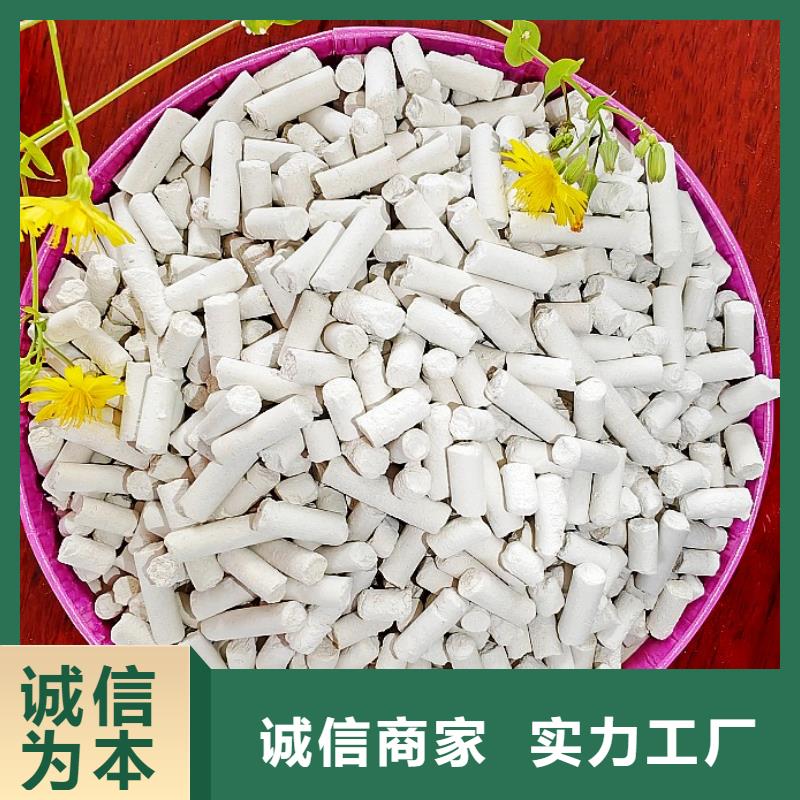 钙剂脱硫剂口碑好实力强