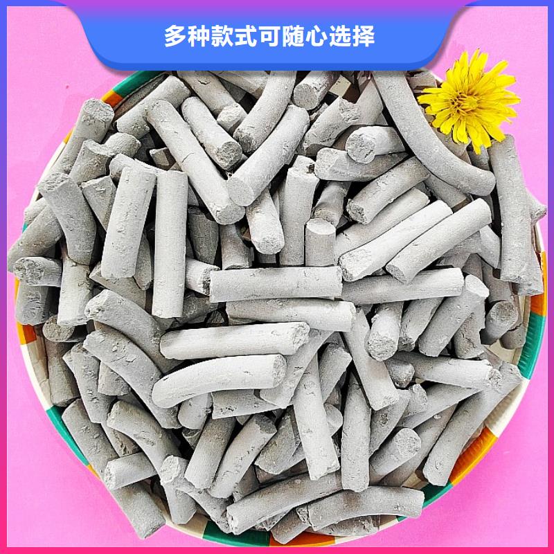 钙剂脱硫剂诚信经营现货现发