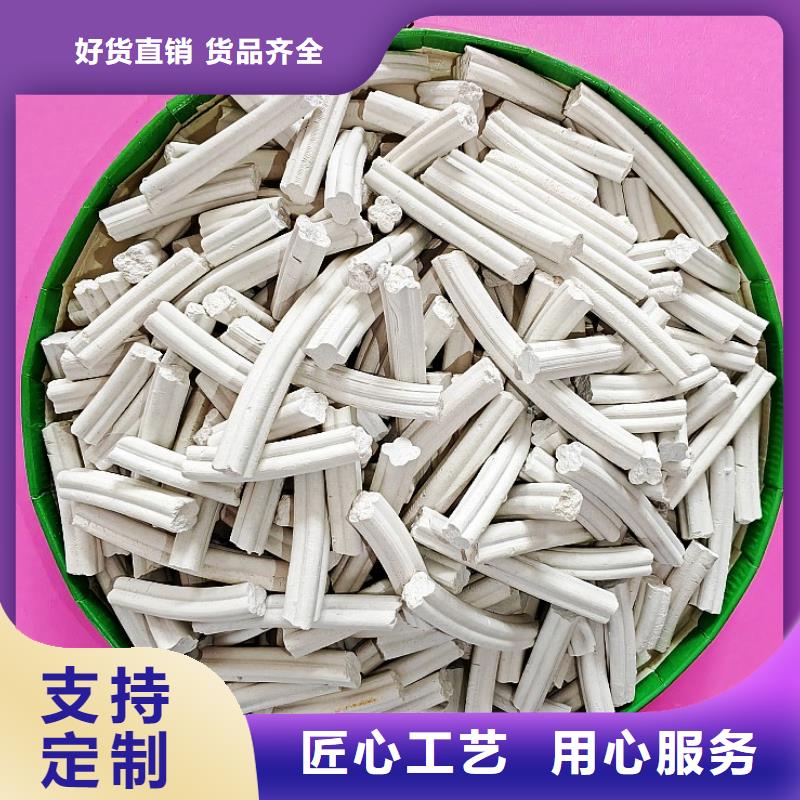 钙剂脱硫剂发货迅速