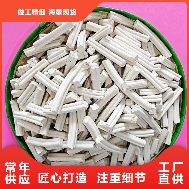 钙剂脱硫剂货源直供