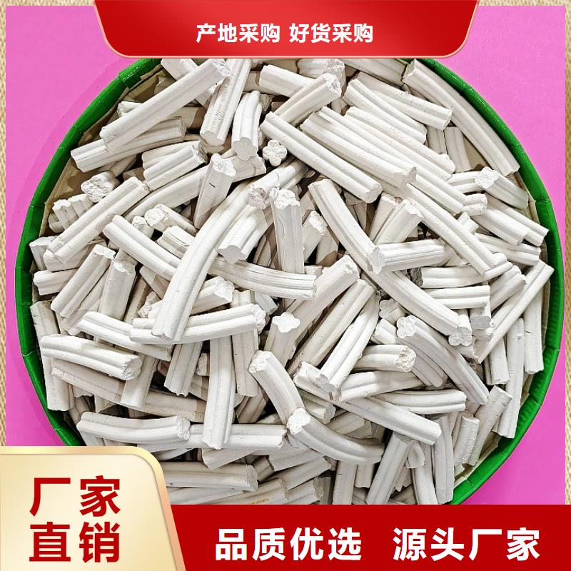  钙剂脱硫剂工厂直营