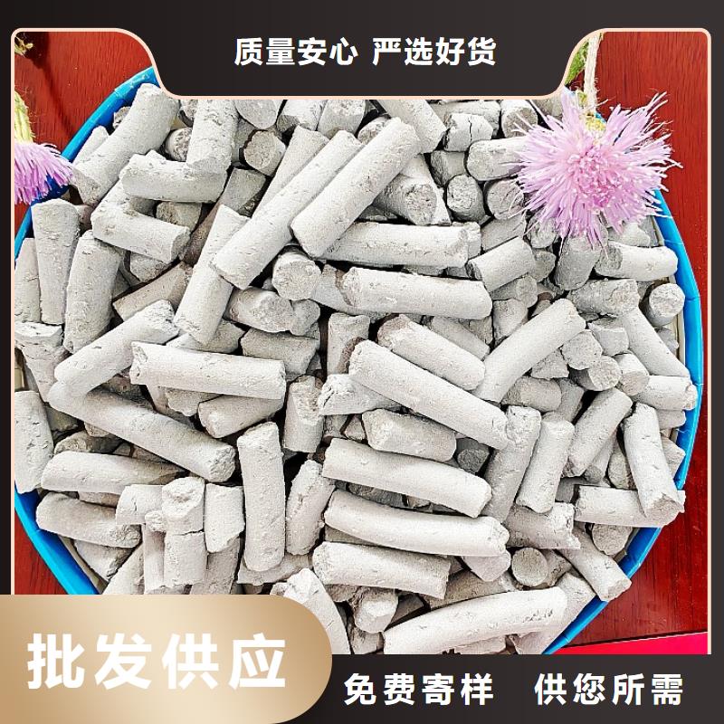 钙剂脱硫剂长期供应
