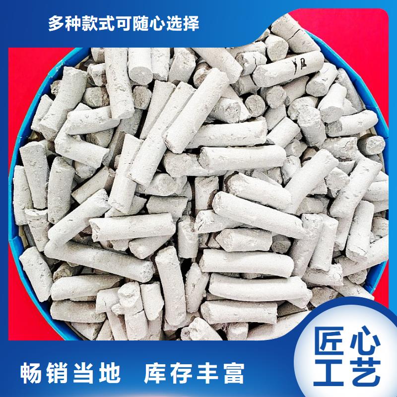 钙剂脱硫剂【【白灰块氧化钙】】敢与同行比质量