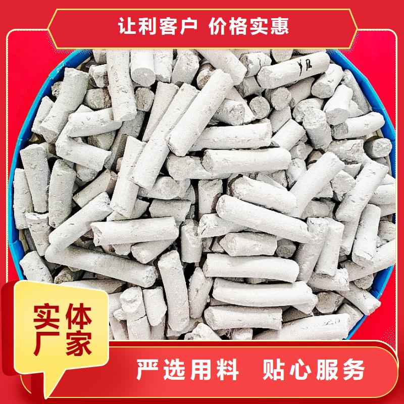 钙剂脱硫剂多种工艺