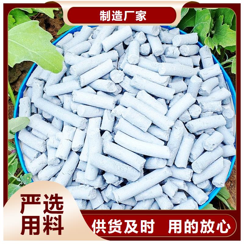 钙剂脱硫剂海量现货