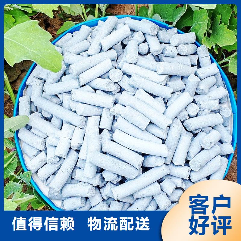 钙剂脱硫剂性能稳定