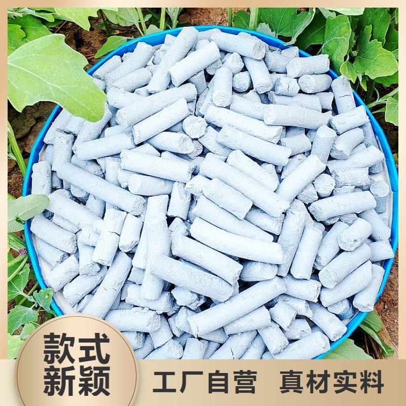 钙剂脱硫剂货源报价