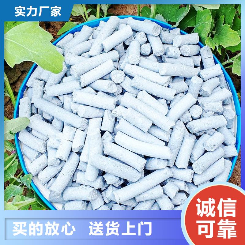 钙剂脱硫剂自主研发