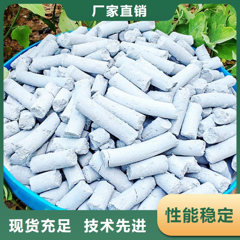  钙剂脱硫剂现货