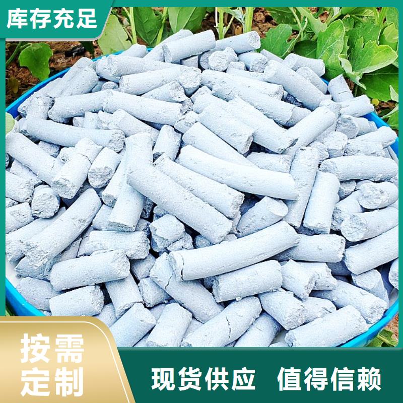 钙剂脱硫剂优选厂家