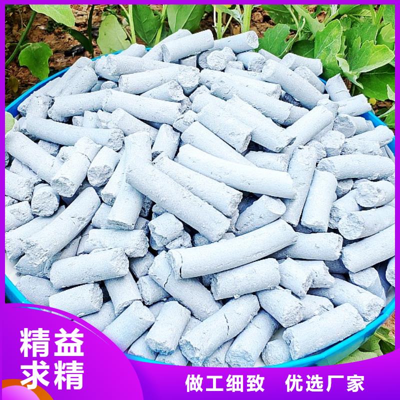 钙剂脱硫剂诚信经营现货现发