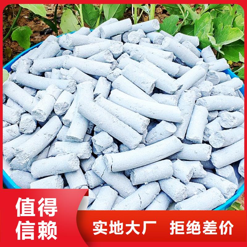 钙剂脱硫剂检验发货