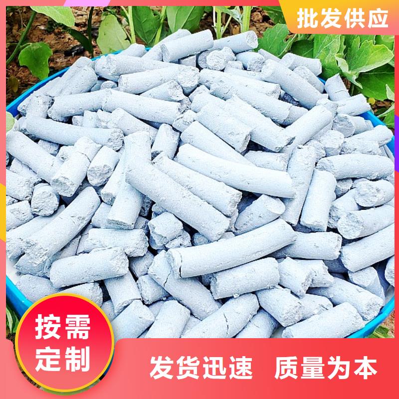 钙剂脱硫剂产品优良