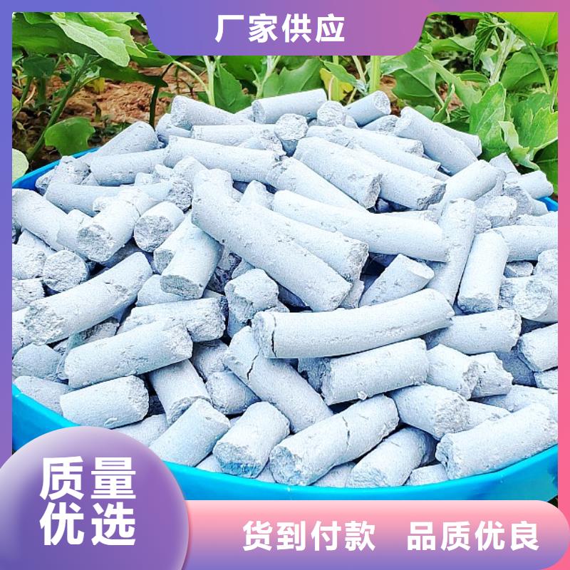 【钙剂脱硫剂熟石灰脱硫剂品质保证实力见证】
