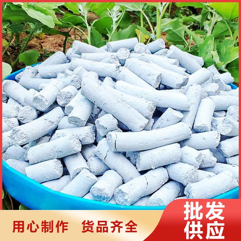 钙剂脱硫剂白灰块氧化钙生产厂家使用方法