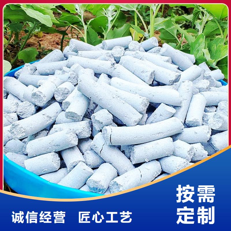 钙剂脱硫剂随到随提