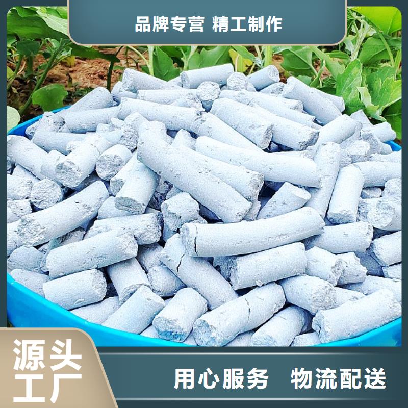 钙剂脱硫剂氢氧化钙常年供应