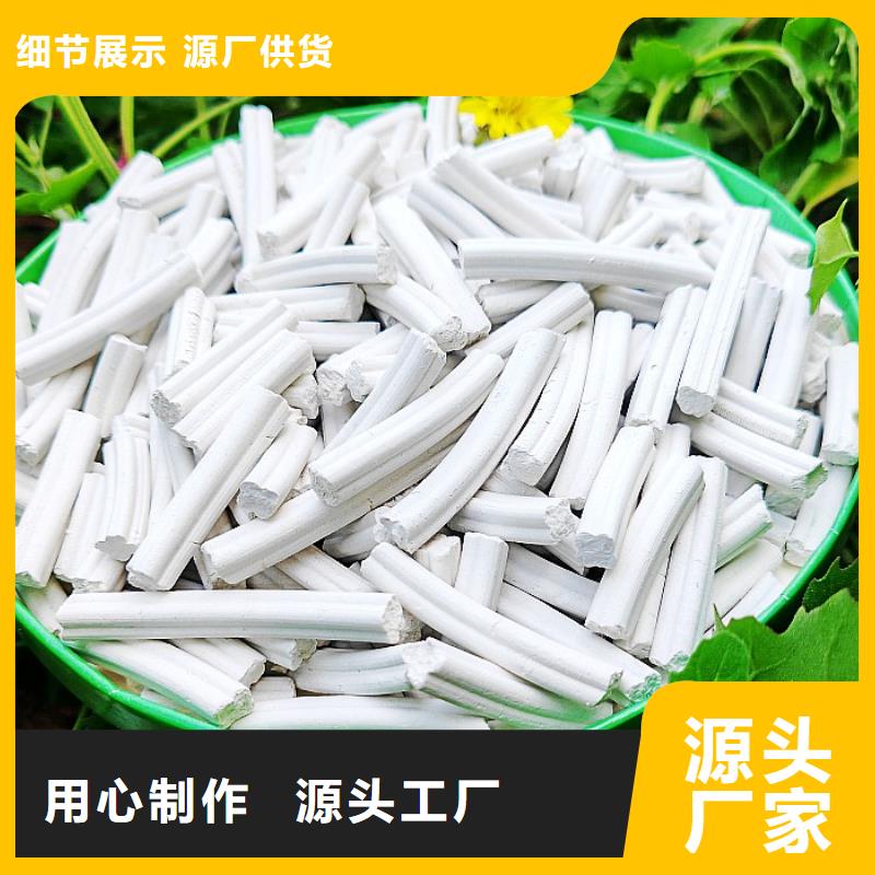 钙剂脱硫剂厂家实力雄厚