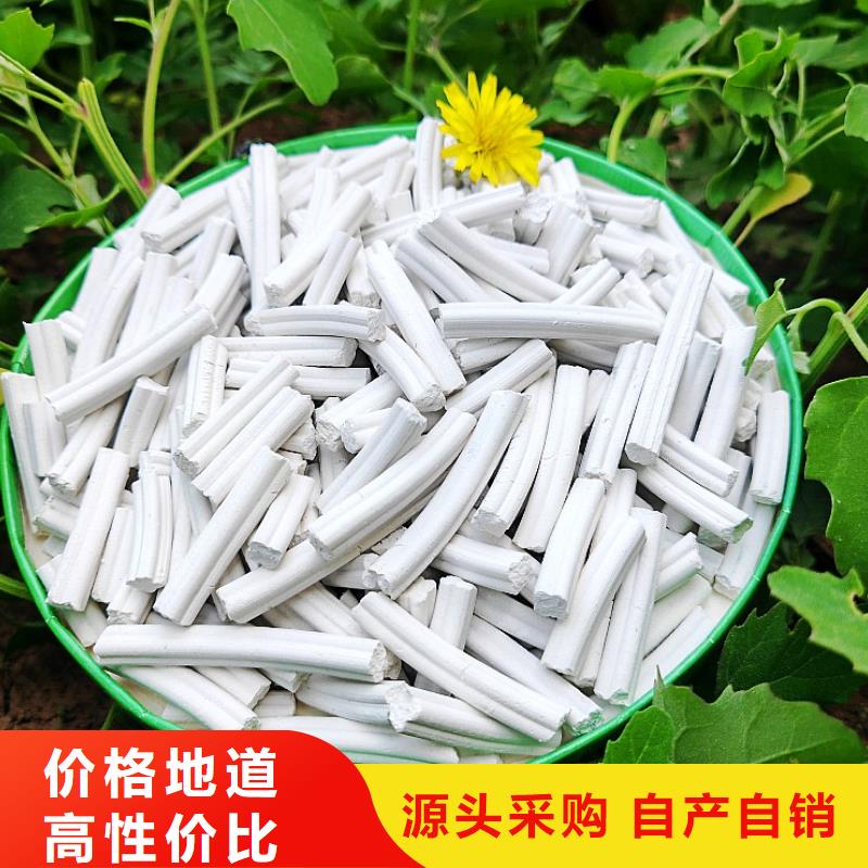  钙剂脱硫剂批发价格