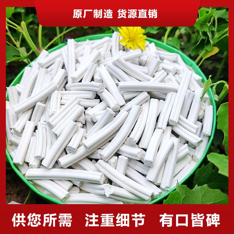 钙剂脱硫剂厂家直销售后完善
