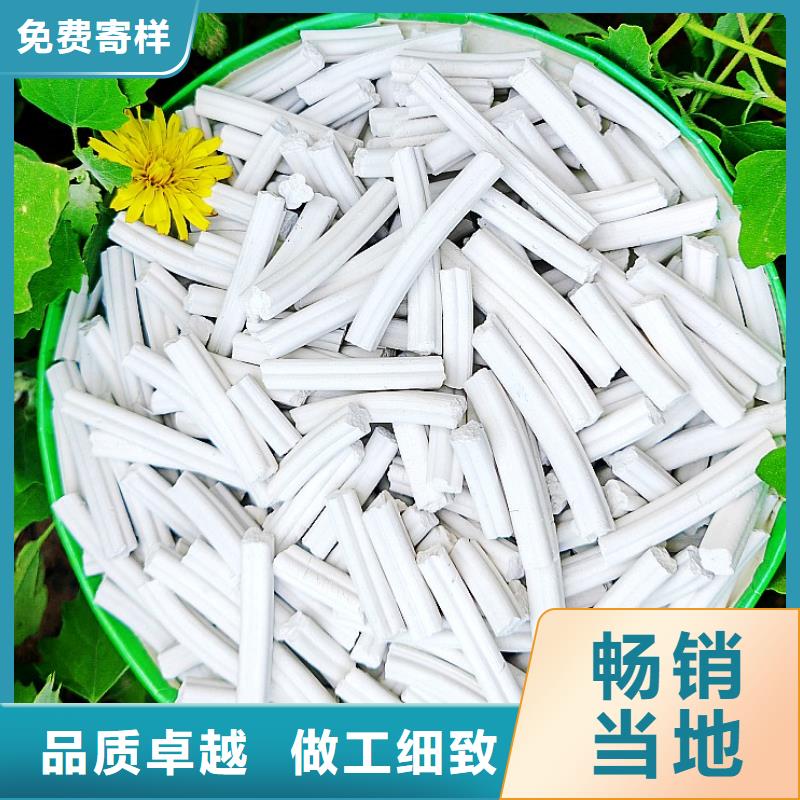 钙剂脱硫剂随到随提