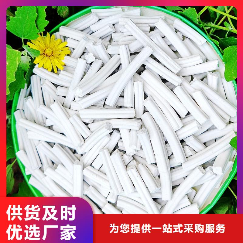钙剂脱硫剂售后无忧