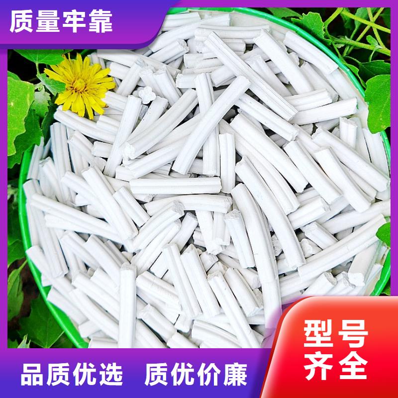 钙剂脱硫剂氧化钙供应一手价格