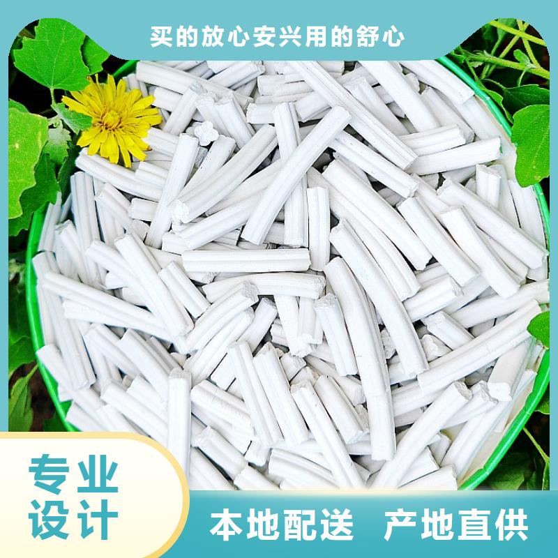 钙剂脱硫剂脱硫剂价格实惠工厂直供