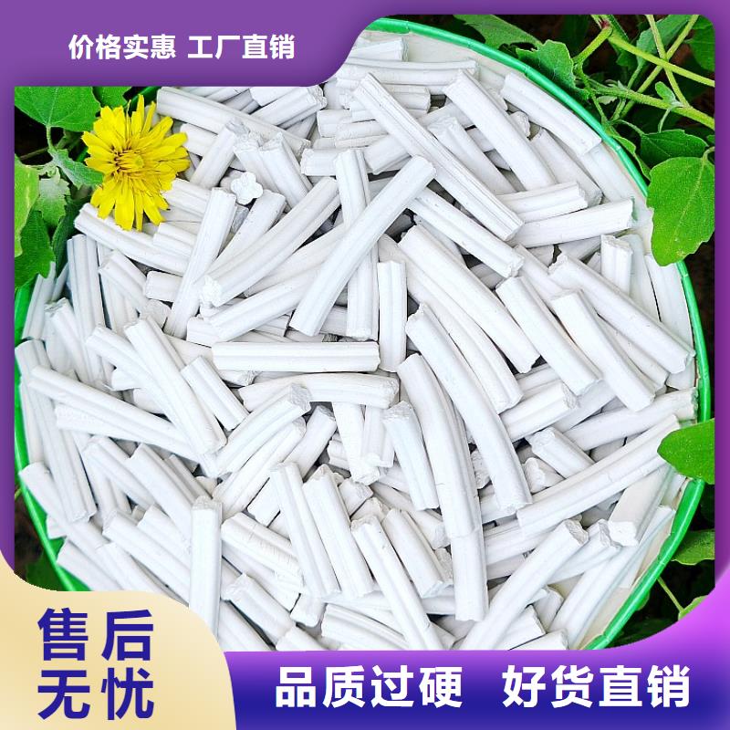 钙剂脱硫剂细节展示
