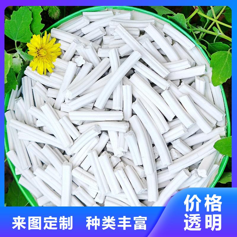 钙剂脱硫剂专业按需定制