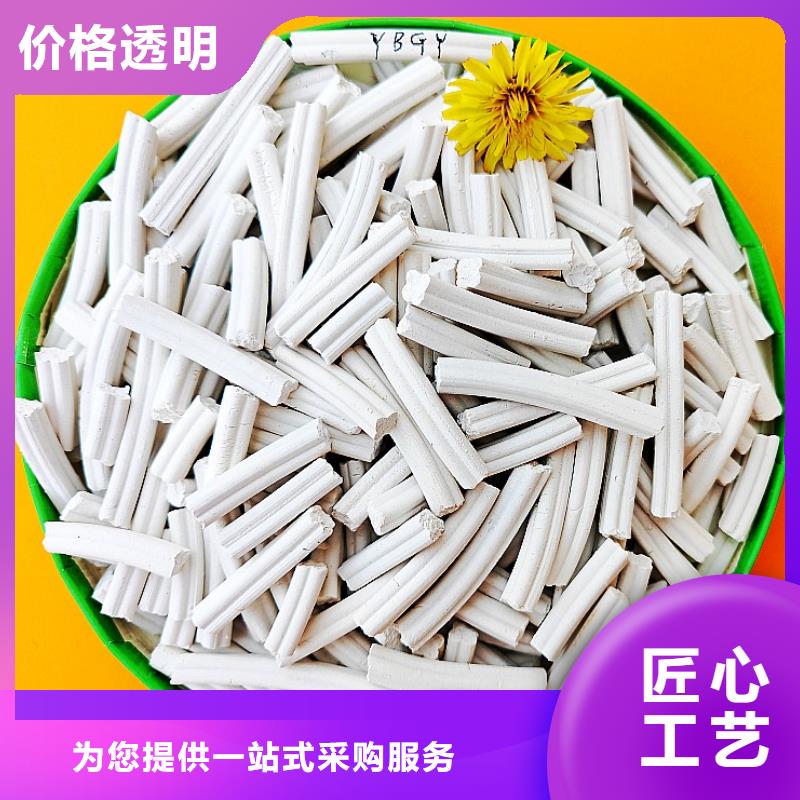 钙剂脱硫剂厂家规格全