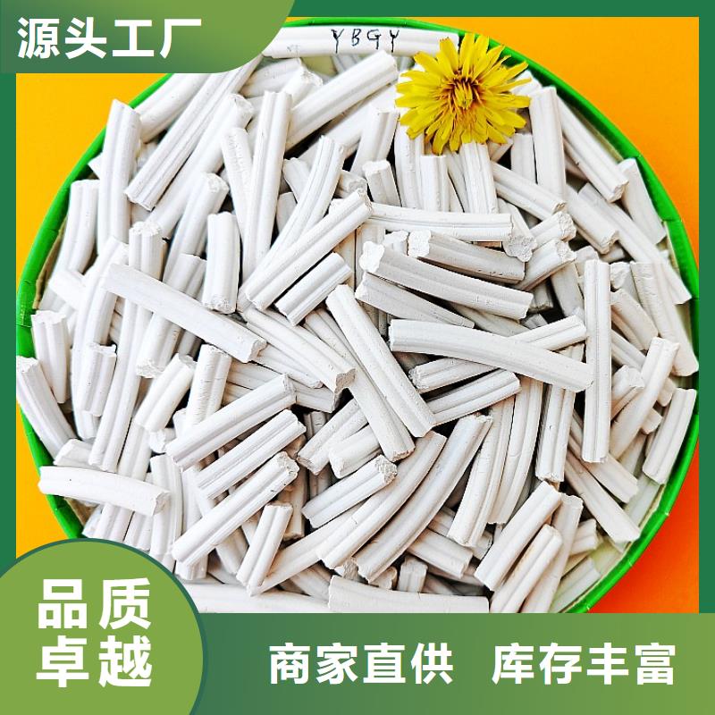 钙剂脱硫剂为您提供一站式采购服务