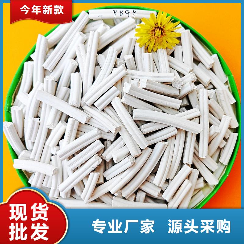 钙剂脱硫剂快速报价