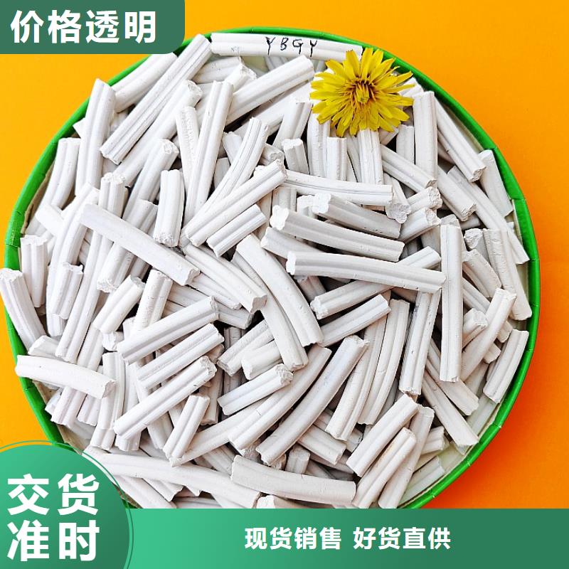 钙剂脱硫剂品质保证实力见证