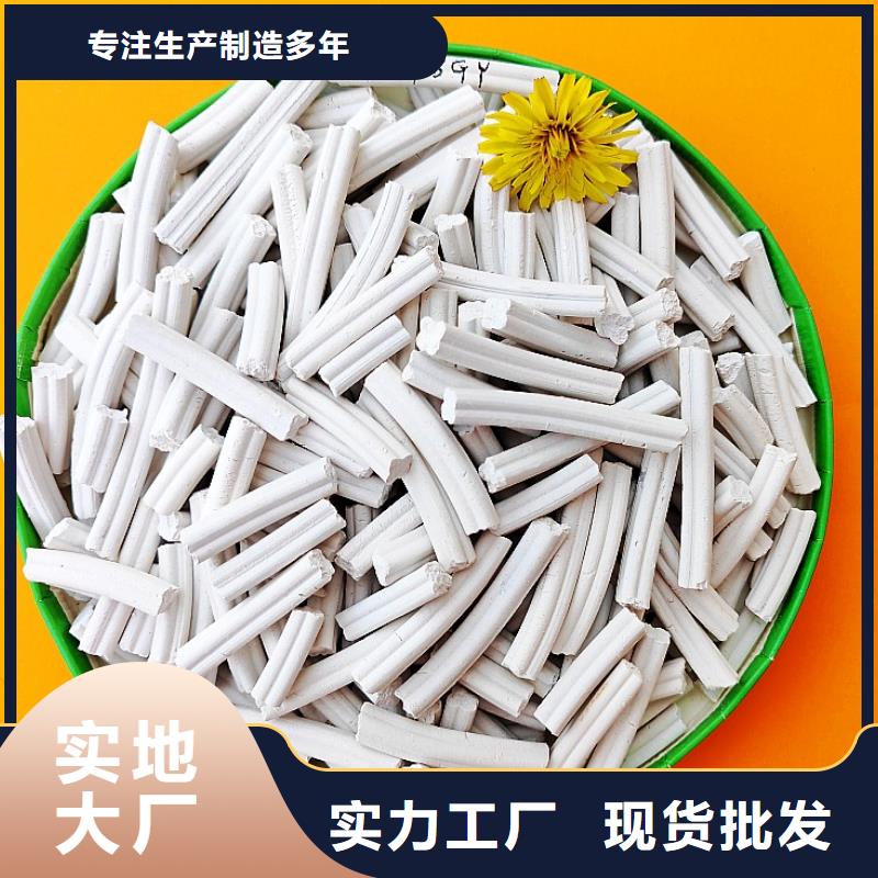 钙剂脱硫剂源头厂家经验丰富