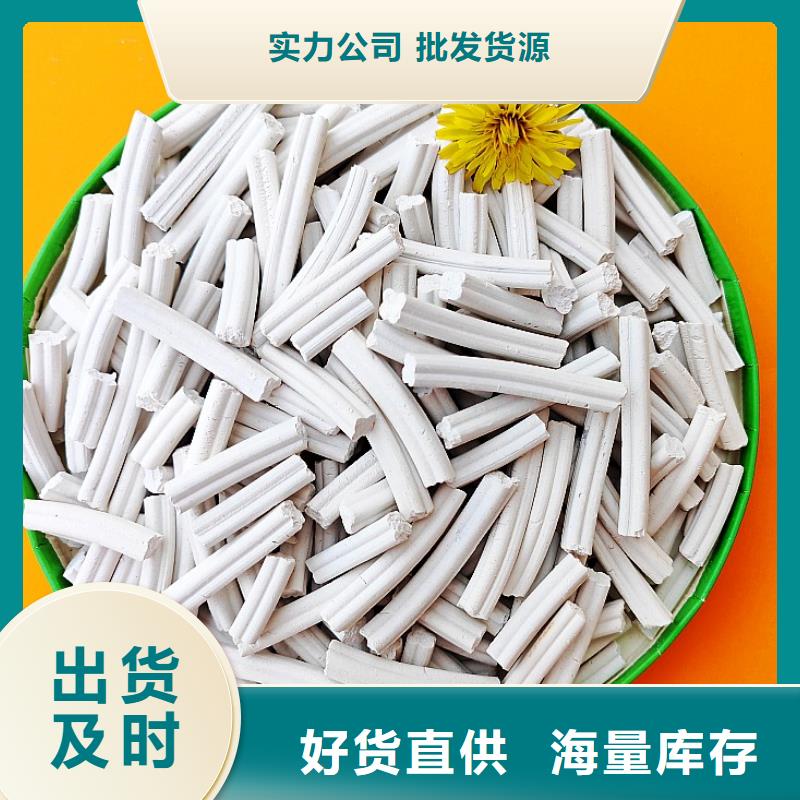钙剂脱硫剂原厂制造
