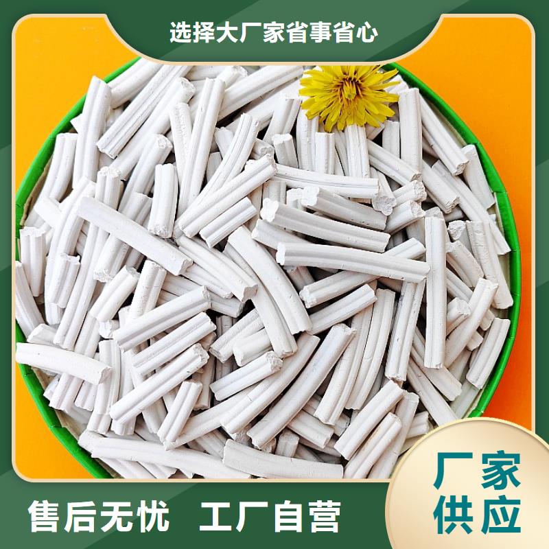 钙剂脱硫剂实力厂家直销