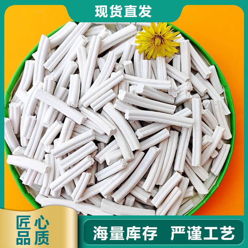  钙剂脱硫剂优良工艺