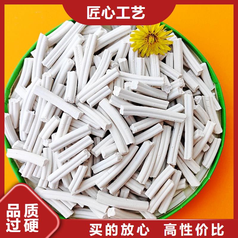  钙剂脱硫剂采购
