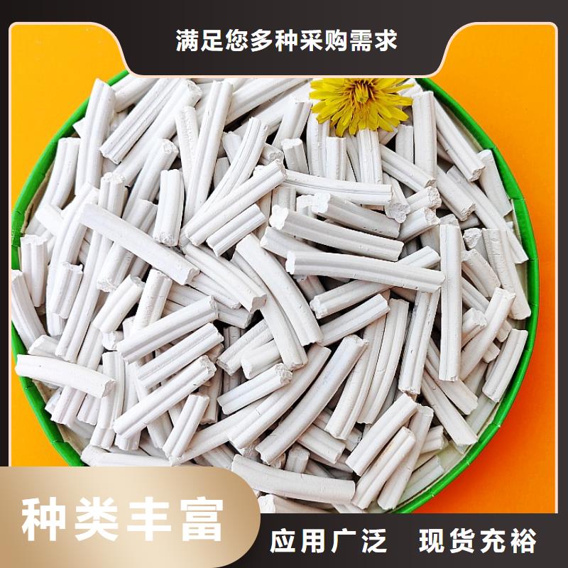 钙剂脱硫剂现货直发