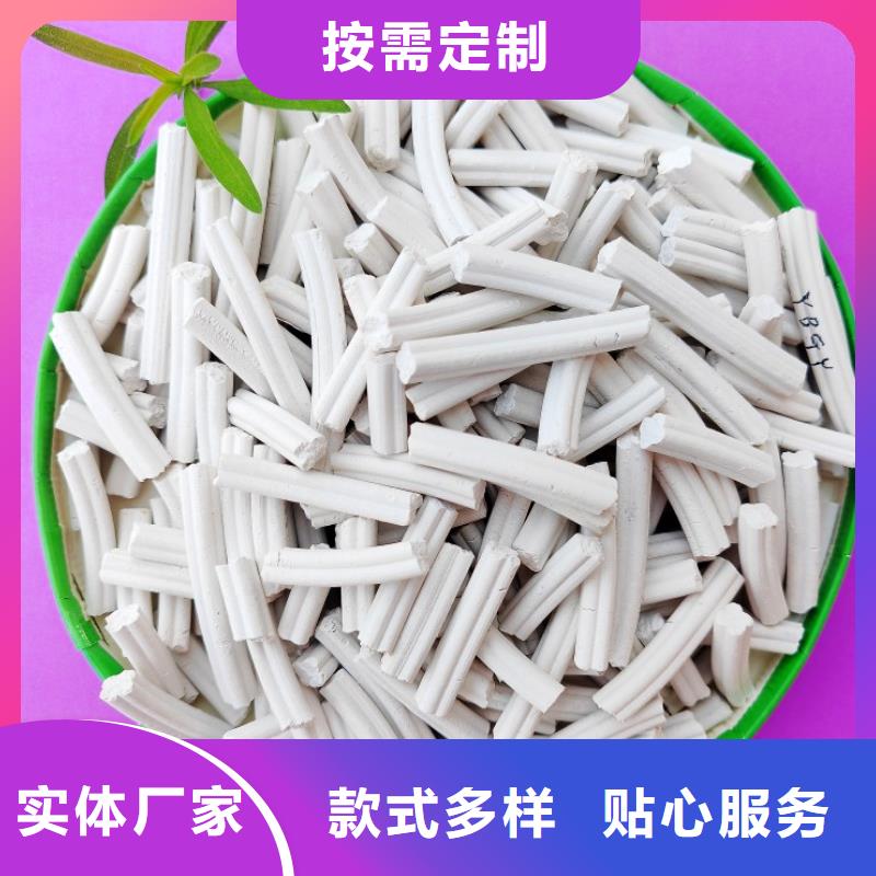 钙剂脱硫剂【氧化钙】支持大小批量采购