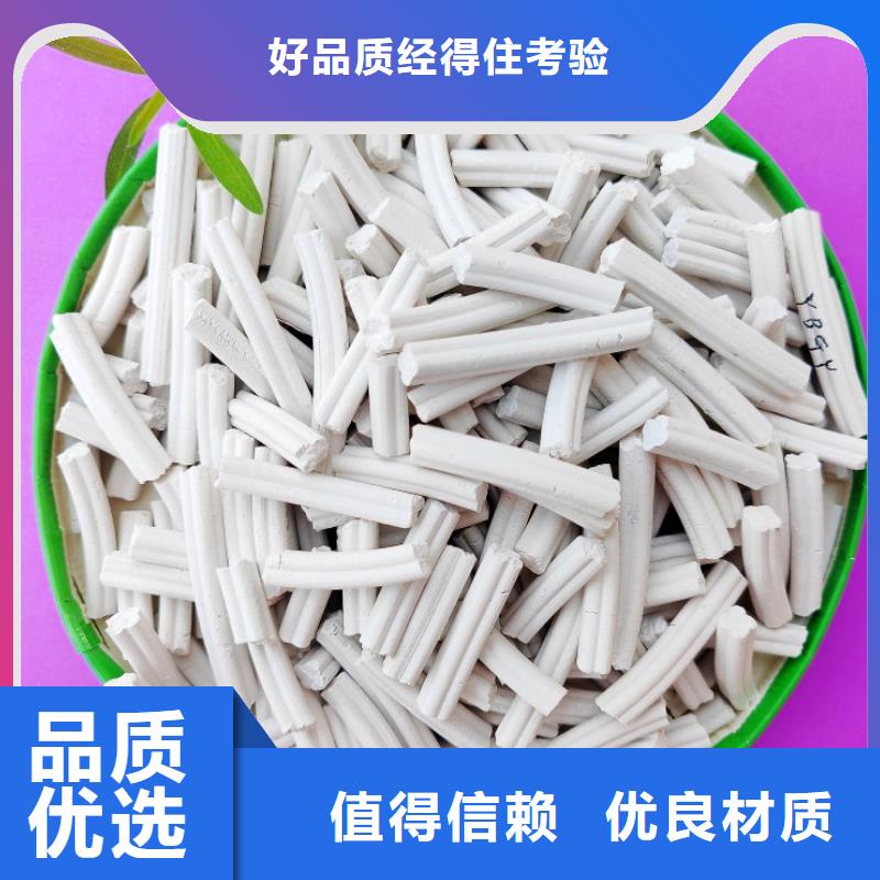  钙剂脱硫剂源头厂商