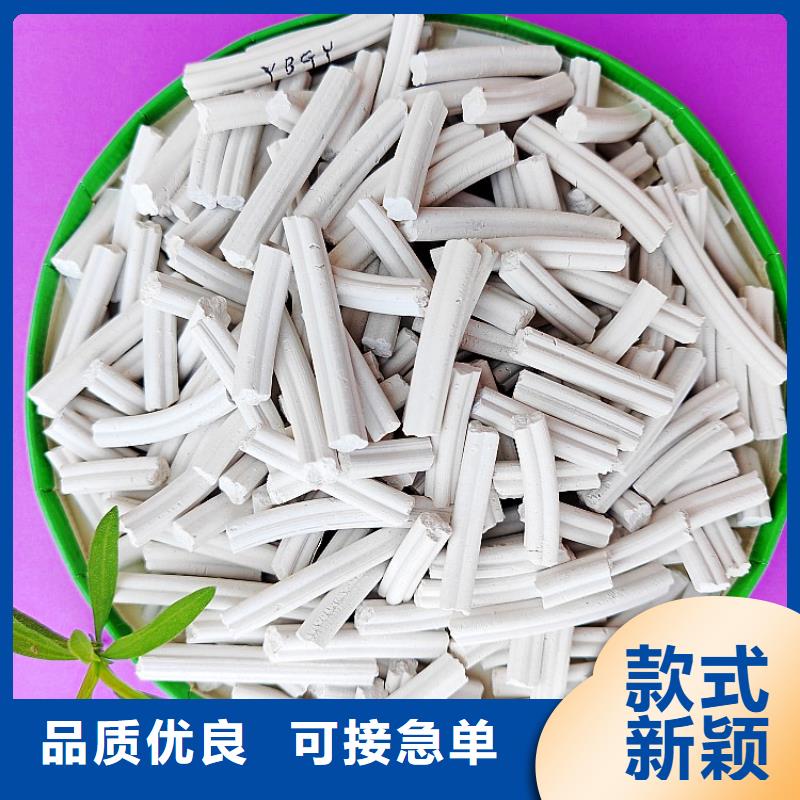 钙剂脱硫剂实力厂家直销