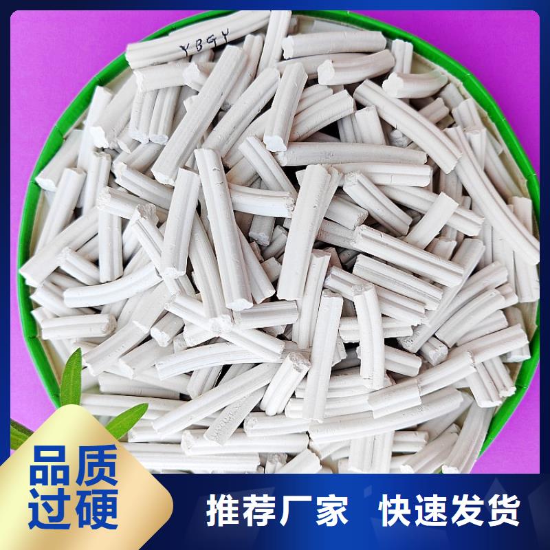 钙剂脱硫剂氧化钙批发海量现货直销